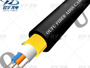 ADSS Optical Fiber Cableକୁ ସୂଚନାName